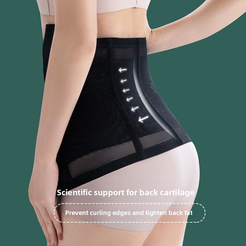 Women’s Waist Shapewear