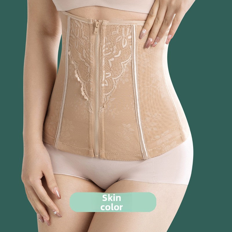 Women’s Waist Shapewear