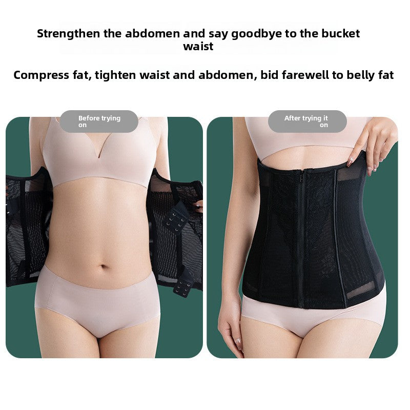 Women’s Waist Shapewear